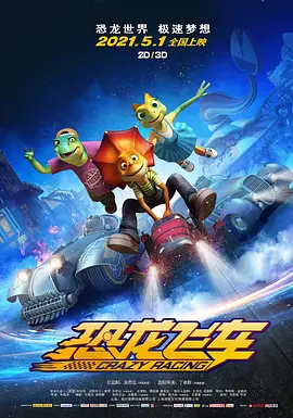 色在线网站免费观看