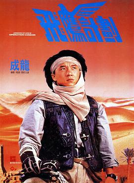 国产jk精品白丝av