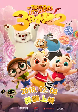 色在线网站免费观看