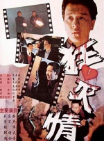91热门视频在线观看