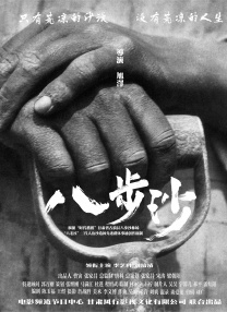 91热门视频在线观看