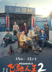 色在线网站免费观看